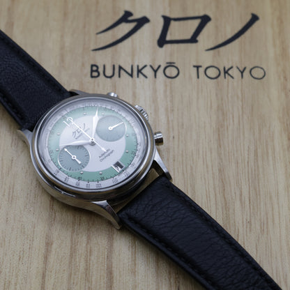 Kurono Tokyo Chronograph 3 Hisui 38mm – 2023 Full Set